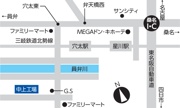 中上工場地図