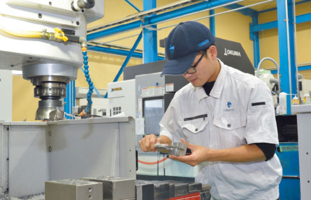 Machinery Manufacturing Parts